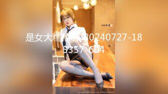 是女大糯糯呀_20240727-185357-604