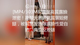 MTVQ14.麻豆春游记.一撸向西EP2.节目篇.日式VS台式.酒店小姐排排站任你挑.麻豆传媒映画