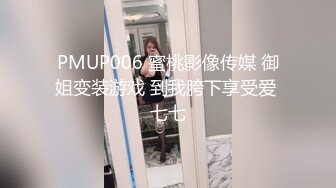 [MP4/ 517M] 双飞极品粉穴漂亮女技师 两个无毛小骚货轮流女上骑乘大屌上肆意扭动腰肢 直顶花心舍不得下来