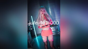 jufe-461_000