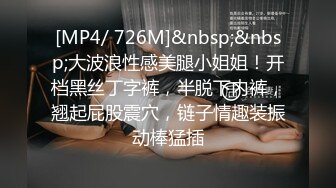 ★☆震撼福利☆★哺乳期的28岁农村人妻，绝品佳人【草莓汁】简陋卧室掩盖不住她的美，胸大，一线天，颜值高，真完美啊！哺乳期的28岁农村人妻，绝品佳人【草莓汁】简陋卧室掩盖不住她的美，胸大，一线天，颜值高，真完美啊！ (3)